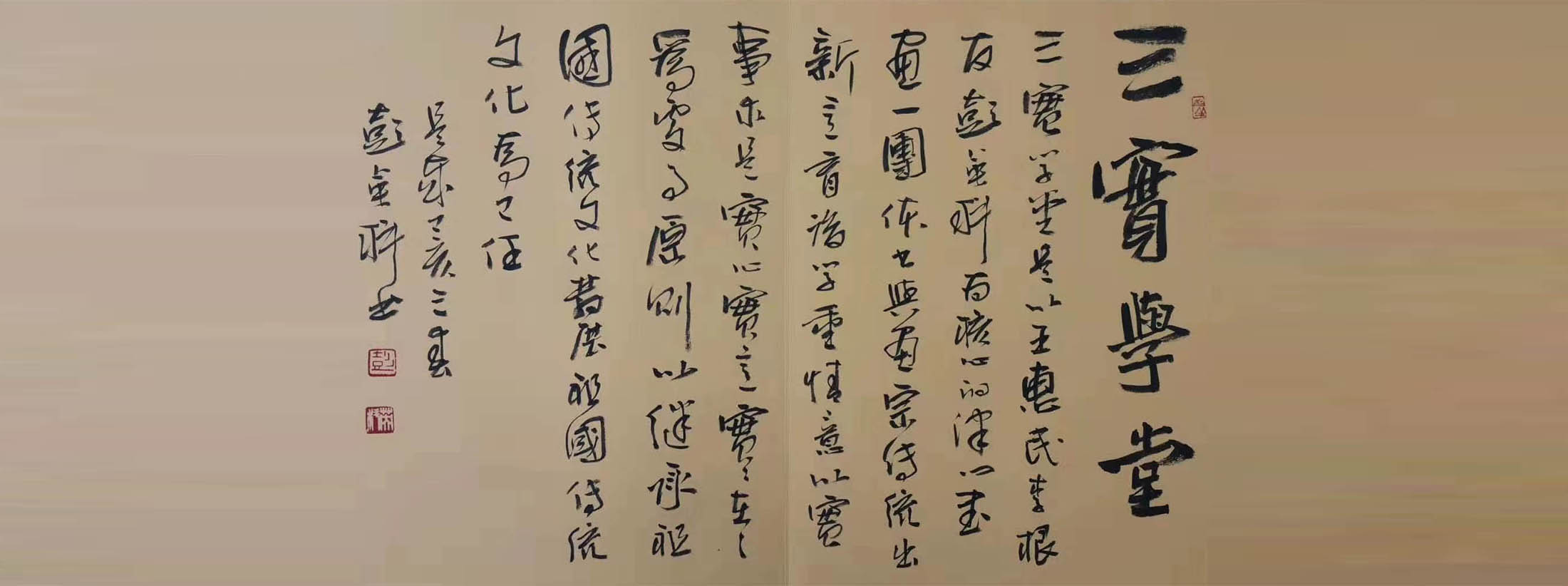 �����鷨��߰�