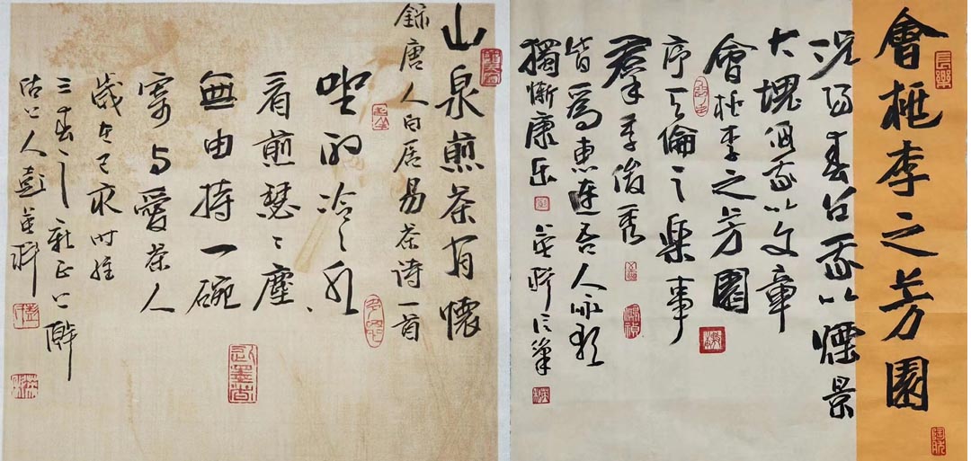 Ӳ���鷨��߰�